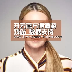 付律师